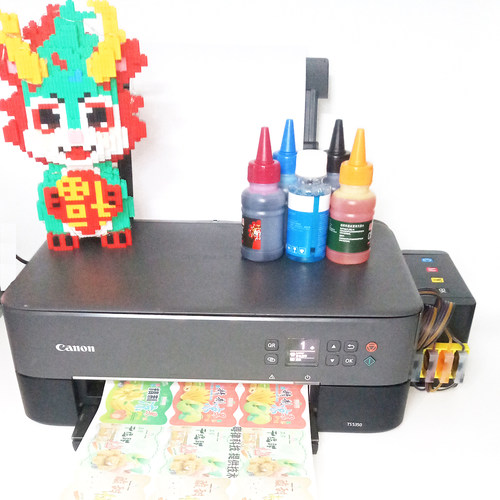兼容佳560 561 TS5380 TS5350 5370 5360 5320连供860 861墨盒