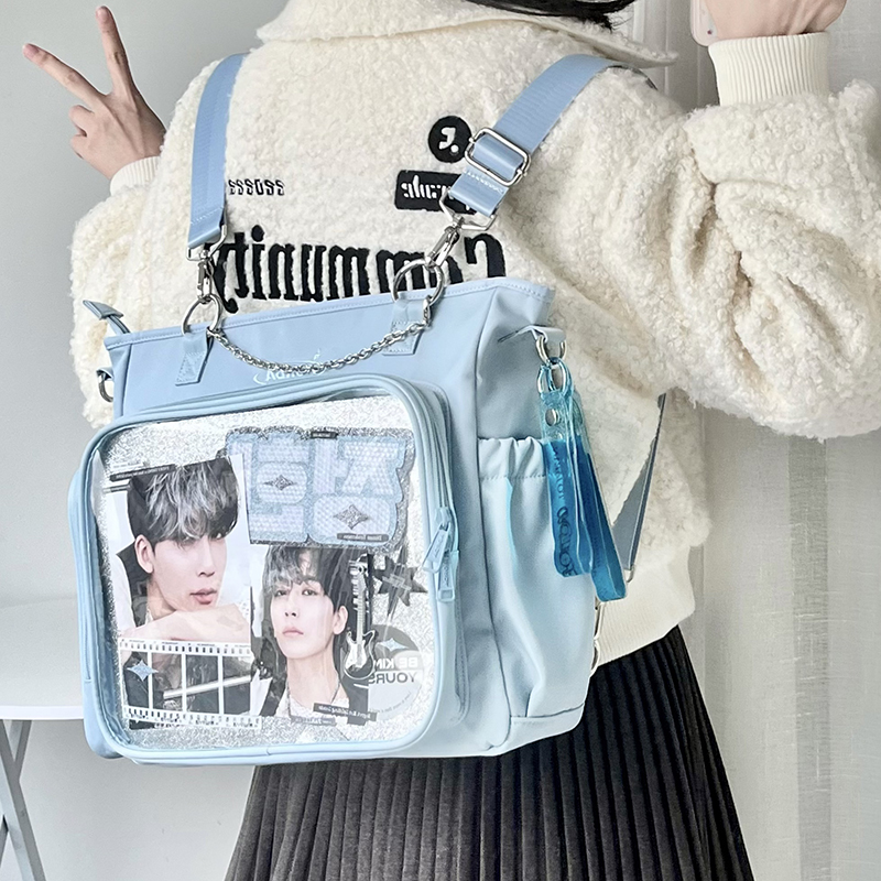 AORDA 痛包原创小众三用大容量双肩托特包二次元社畜20cm娃包吧唧