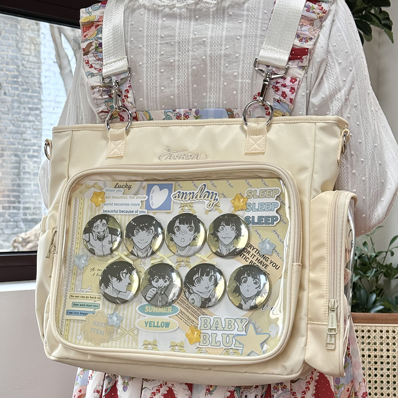 AORDA 二次元小众三用痛包通勤双肩高颜值谷子吧唧扎包女单肩斜挎