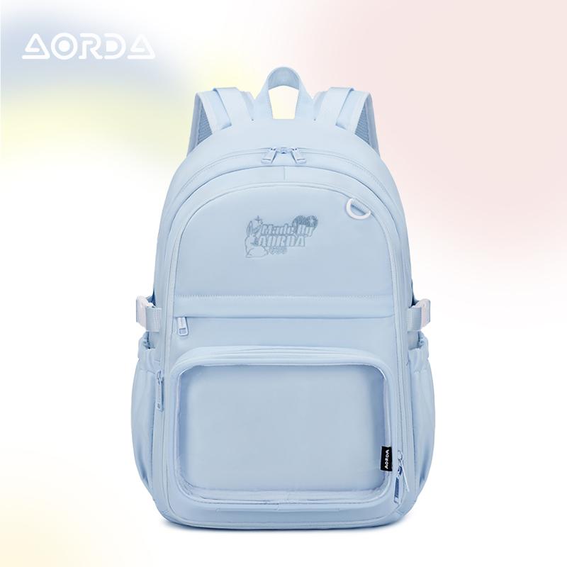 AORDA 书包初中女生2025新款透明层痛包双肩包女大容量高中生背包
