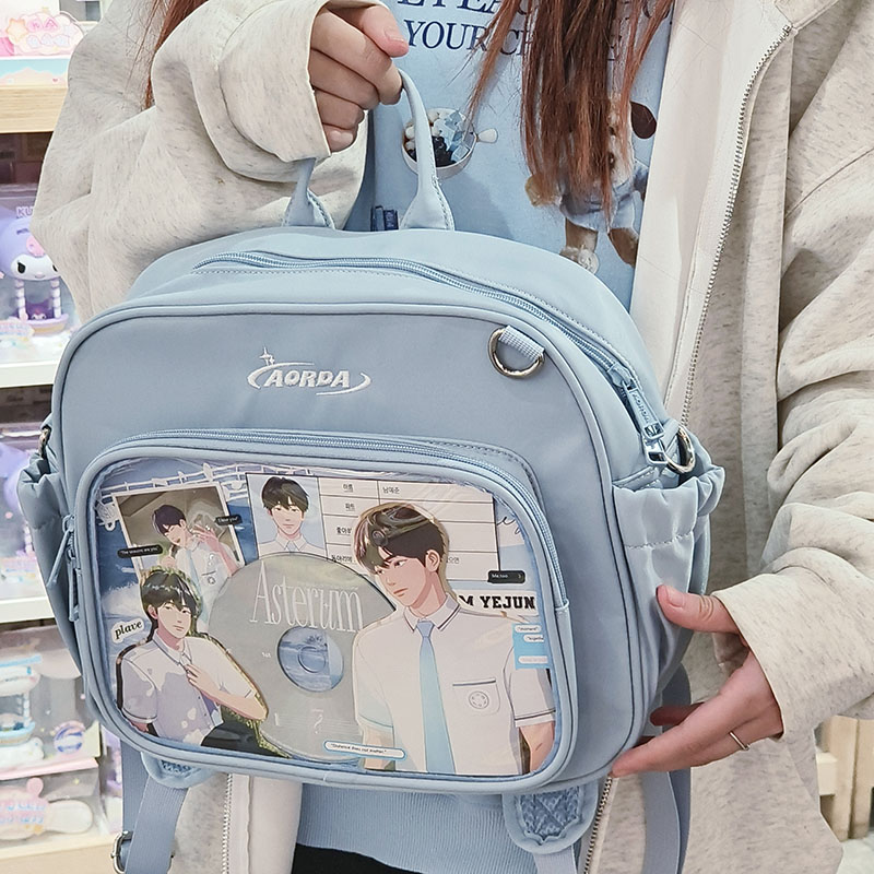 AORDA 原创痛包蓝色中小食量吧唧谷子动漫日常社畜斜跨双肩手提包