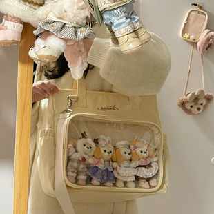 AORDA 日系斜挎大食量娃谷两用痛包上课通勤托特包吧唧单肩徽章包