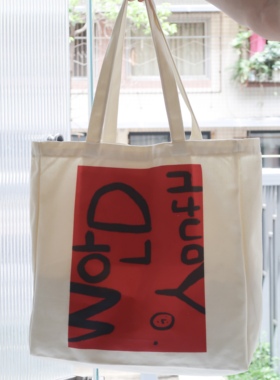 【世界/青年】房东的猫手绘印花单肩大容量原创帆布包