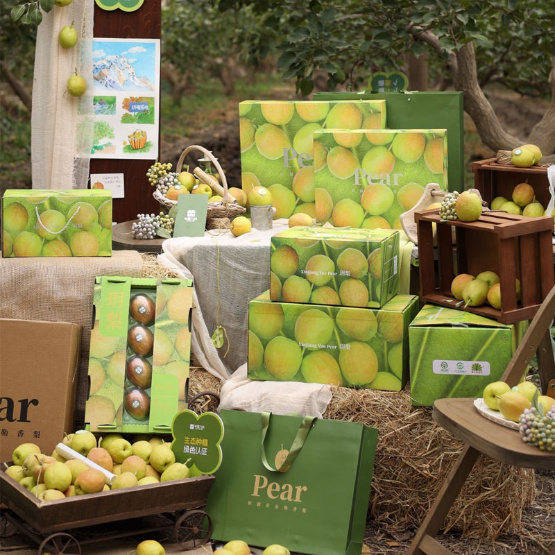 新疆库尔勒香梨玥梨包邮
