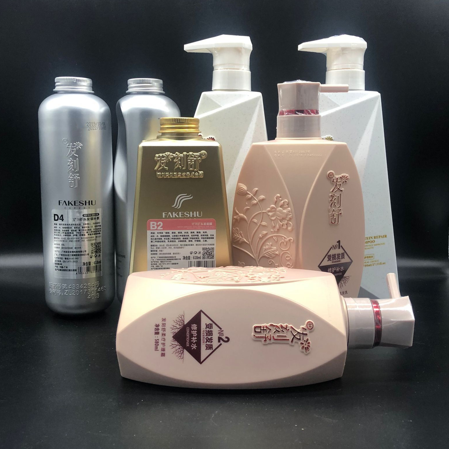 发刻舒 发膜护发素 洗发水头发蛋白还原面膜焦发还原赋活精华霜,美发护发/假发,洗护套装/礼盒,淘宝优惠券,粉丝福利购,淘宝优惠卷