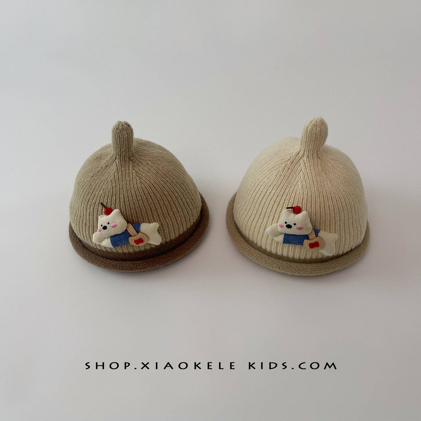 儿童帽子秋冬保暖防寒卷边奶嘴帽