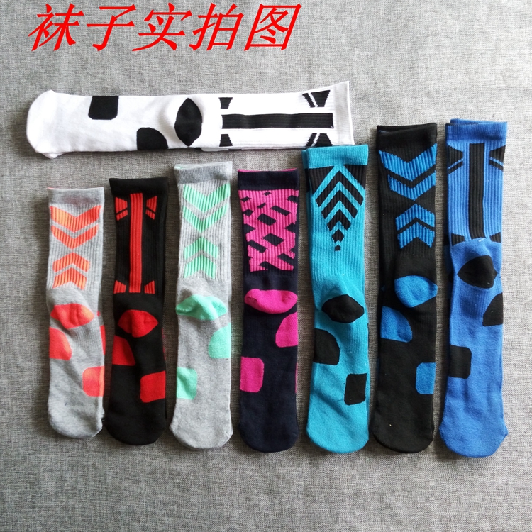 Chaussettes de sport - Ref 1070779 Image 2