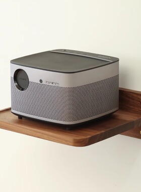 黑胡桃实木投影仪壁挂支架卧室客厅墙上床头投影机音响路由器托盘固定架子适用极米rs10坚果当贝爱普生置物架