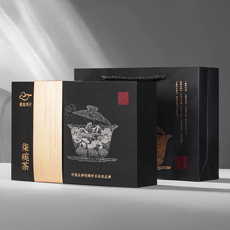 三坑两涧通仙高端正岩