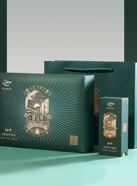 通仙仙叶竹窠百年老枞三坑两涧正岩茶水仙乌龙茶礼盒装52.8g