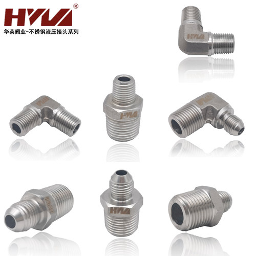 模温机304不锈钢美制直力古华英