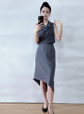 绍兴美代 Theory 气质款黑色灰色不规则真丝半裙 M022301R 现P~L