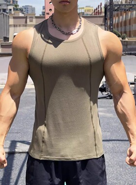 夏季男士健身运动训练背心弹力透气吸汗修身显大重磅宽背无袖T恤