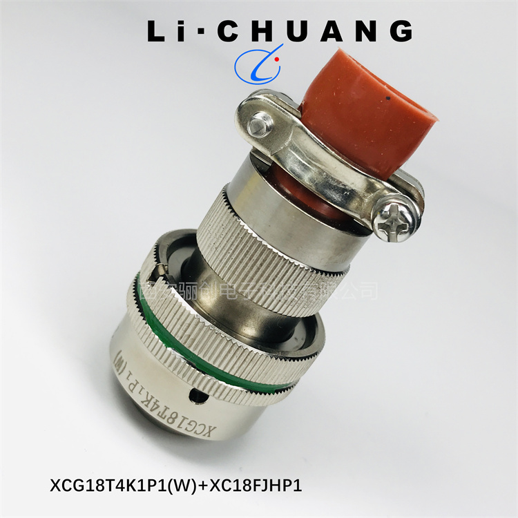 XCG系列圆形连接器XCG14T5KP1 XCG14F2Z1P1插头插座接插件