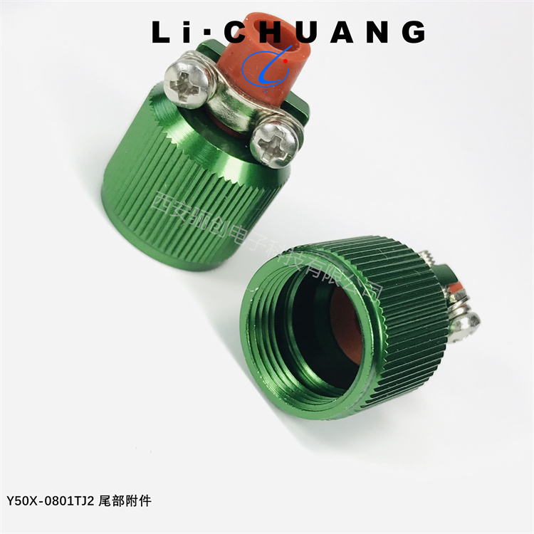 骊创圆形电连接器Y50X-0810ZK10-2-B  Y50X-0810TJ2-B不锈钢航插
