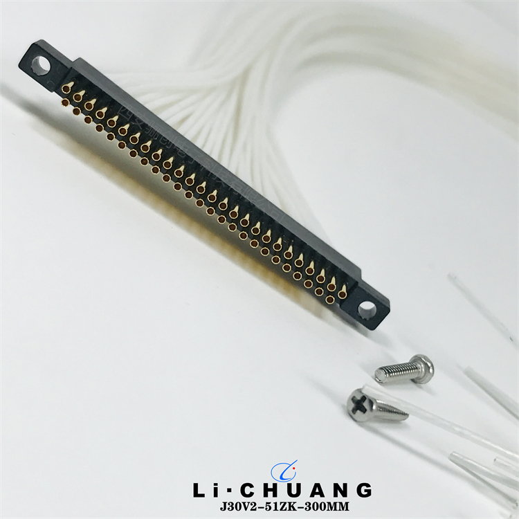 J30V2矩形连接器J30V2-51TJ-L1-300MM 插头插座骊创供应