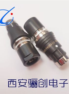 F103系列圆形连接器F102T03J052-130 F102T03J053-130  插头插座