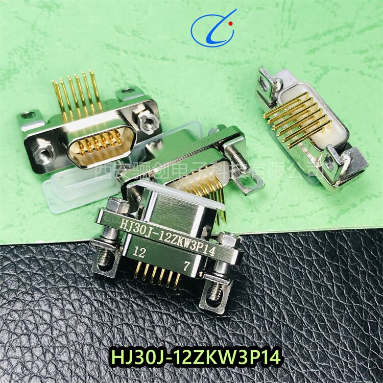 骊创矩形连接器  HJ30J-12ZKWP2  插座电缆接插件拍前咨询