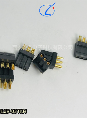 JL29系列JL29-03TKH JL29-03TKY-30CM航空矩形电源接插件