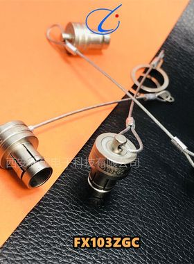 FX系列圆形电连接器FX102T02C053JN-HS  FX102Z02C053KN-H0接插件