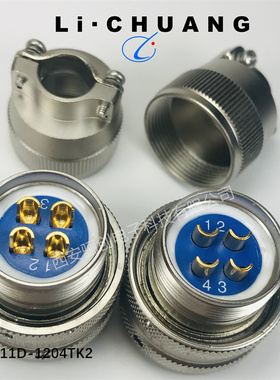 圆形连接器Y11D-0802TJ2-6 插头电缆接插件出售拍前咨询