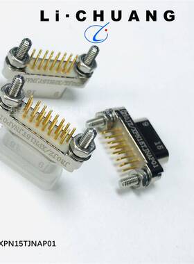 拍前咨询J30JZ电连接器J30JZ/XPN25TJCAP01-30航空接插件