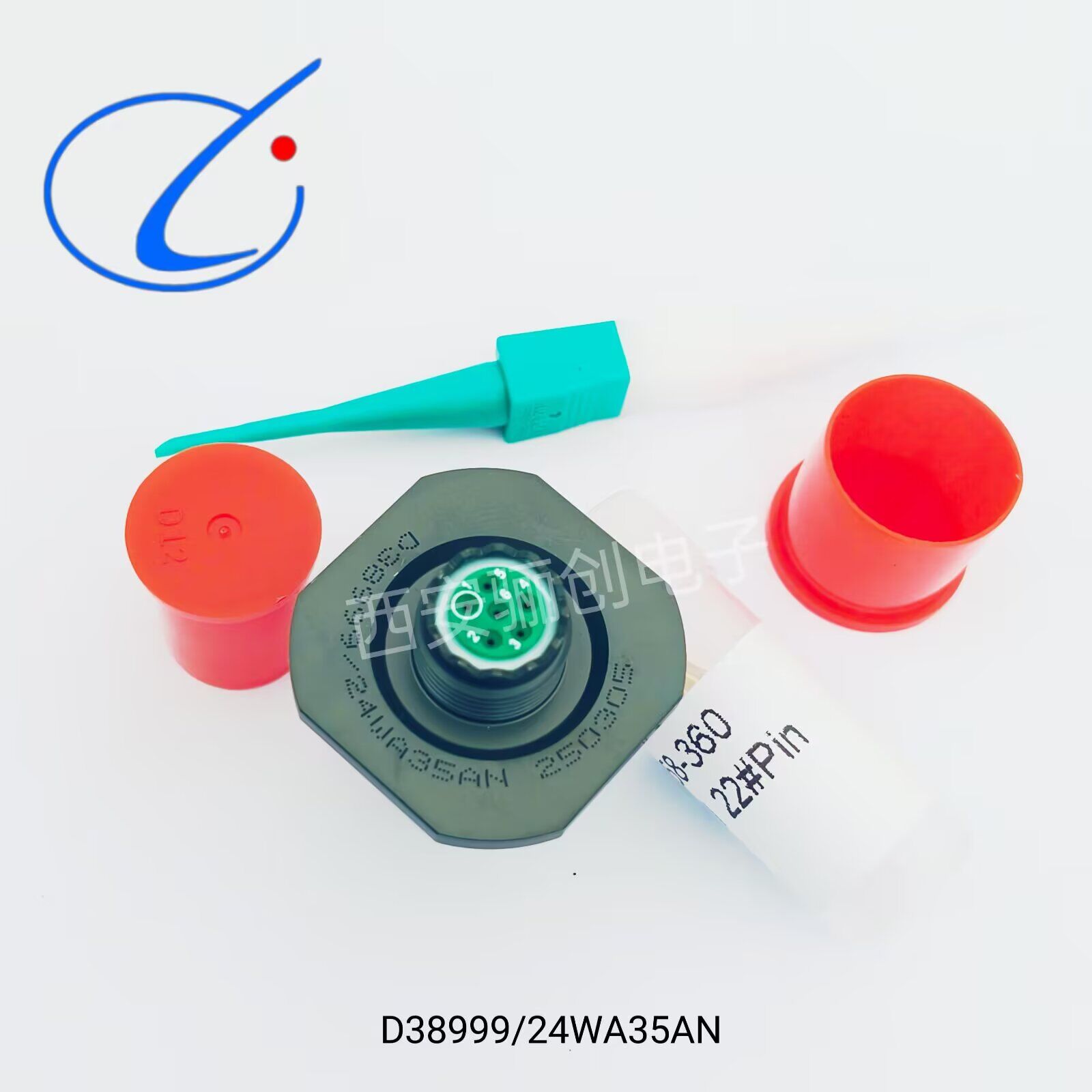 D38999系列航空接插件插头插座D38999/26KF11PN骊创供应