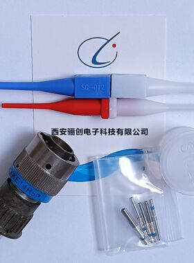 拍前咨询 XK圆形电连接器XKE24YF26ZP XKE24YJ12UQ插头插座接插件