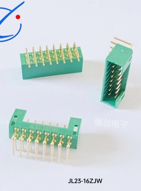 矩形连接器JL23-16ZJB JL23-16ZJW航空接插件骊创供应