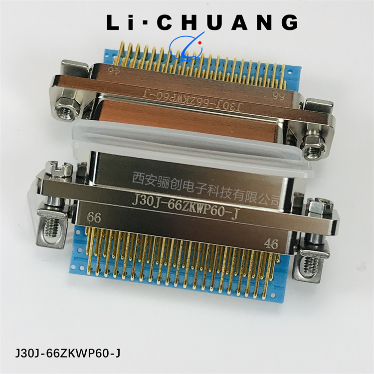骊创矩形连接器  J30J-66ZKN4-J 插头插座电缆接插件拍前咨询