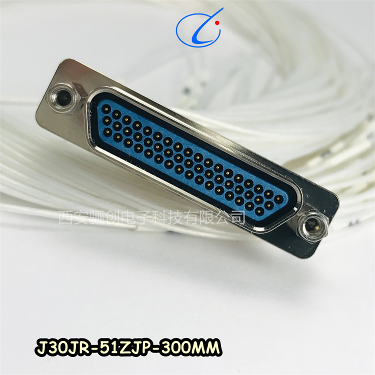 连接器航空接插件骊创插头插座