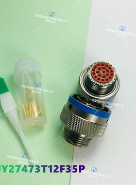 拍前请咨询JY27电连接器JY27467T15B19SNO2-H 插头插头骊创供应