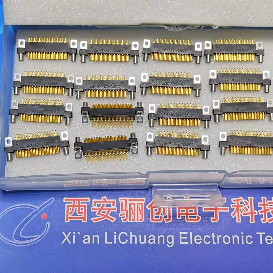 J30V2系列矩形连接器 J30V2-31ZKW-P2   插头插座电缆 接插件
