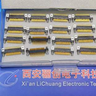 插头插座骊创供应 J30V2矩形连接器J30V2 15ZKW