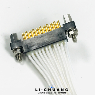 200MM航空接插件插头插座 矩形连接器J30V2 21TJ