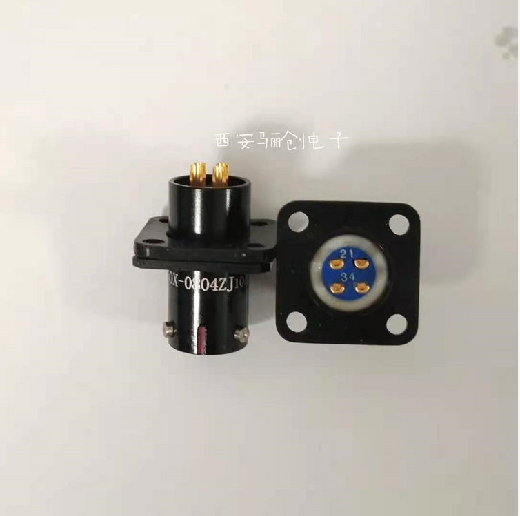 Y50X圆形连接器Y50DX5-1204Z10K插头插座接插件拍前咨询