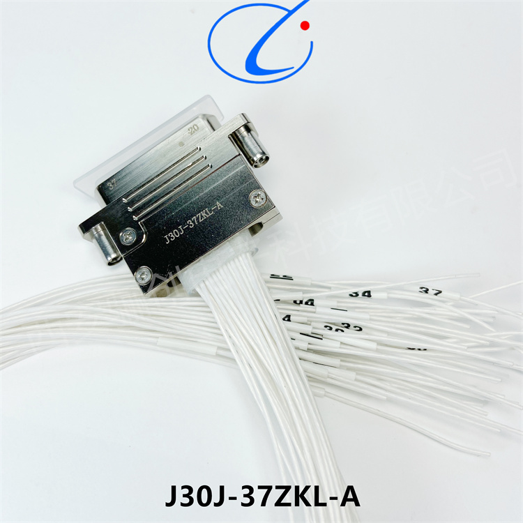 37芯焊接矩形连接器 J30J-37TJSL  插头电缆接插件下单咨询