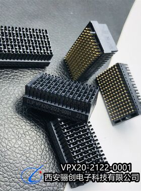 矩形连接器插头插座VPX20-2132-0003-R航空接插件 骊创供应