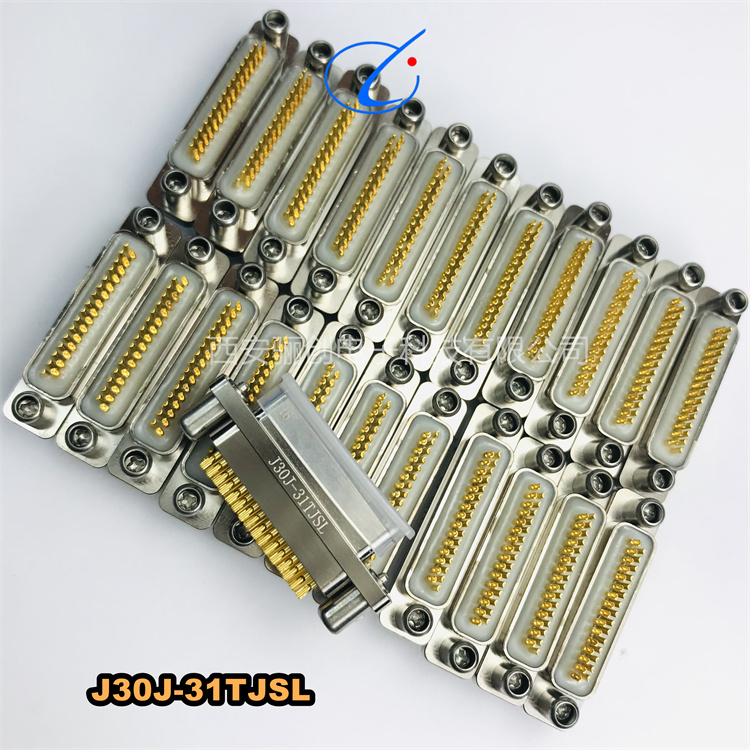 J30J矩形连接器 J30J-37TJSL   焊接插头电源接插件 拍前咨询