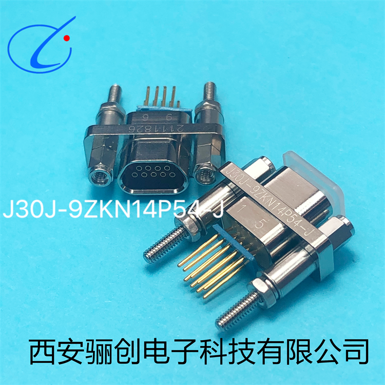 骊创矩形连接器插头插座