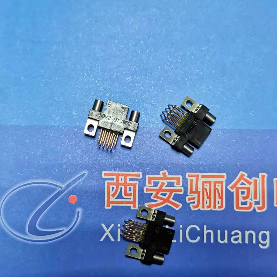 J30V2系列矩形连接器 J30V2-9ZKW-P2 插头插座电缆 接插件