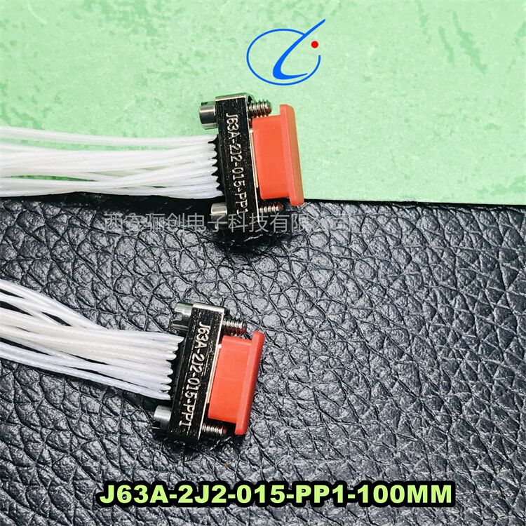 矩形电连接器J63A-252-031-161-JC 30CM J63A-2D2-069-221-TH