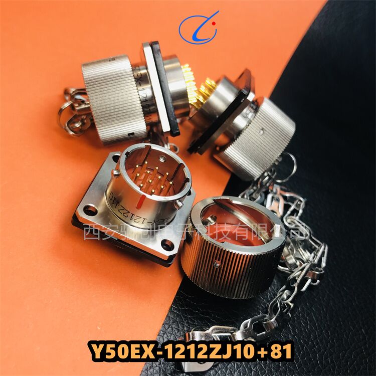 Y50EX连接器Y50EX3-1203ZK14N  Y50EX-2461TJ2(Y)插头插座