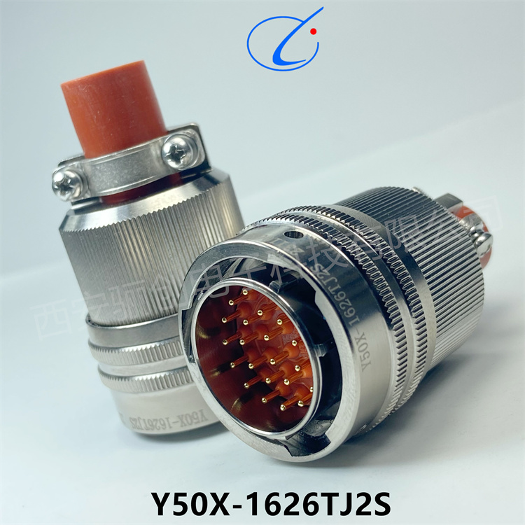 骊创供应圆形连接器Y50X-0807TJ2插头插座航空接插件拍前咨询