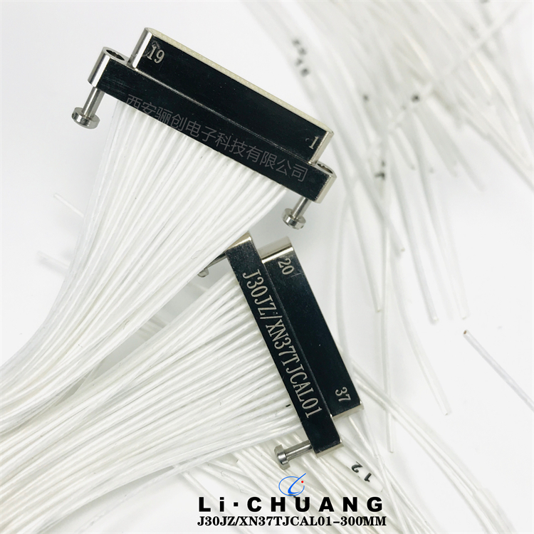 J30JZ矩形连接器J30JZ/XPN37TJCAP01-110mm航空接插件骊创供应