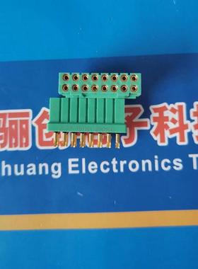 16芯矩形连接器焊接插头JL23-16TKH 接插件电连接器