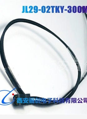 骊创供应矩形连接器JL29-03TKY-S500 JL29-03TKY-S400航空接插件