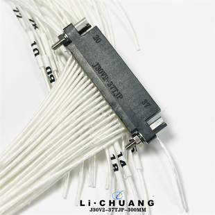 500航空接插件插头插座 骊创矩形连接器J30V2 37TJ