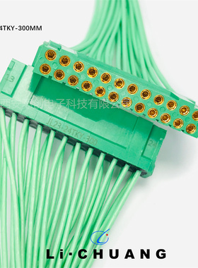 矩形连接器JL23-10ZJW  JL23-24TKY-10M航空接插件骊创供应