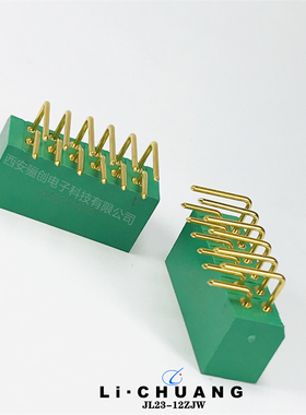 矩形连接器JL23-08ZJB JL23-12ZJW  JL23-12TKH航空接插件